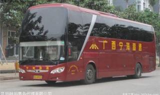 济南至漯河长途汽车的具体情况（票价） 漯河长途汽车站