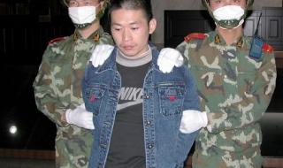 a级通缉犯被抓获 a级通缉犯被抓获