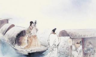 同是天涯沦落人歌词