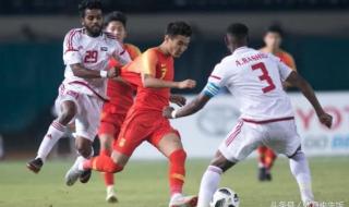 亚运会男足赛程时间 亚运会男足赛程时间